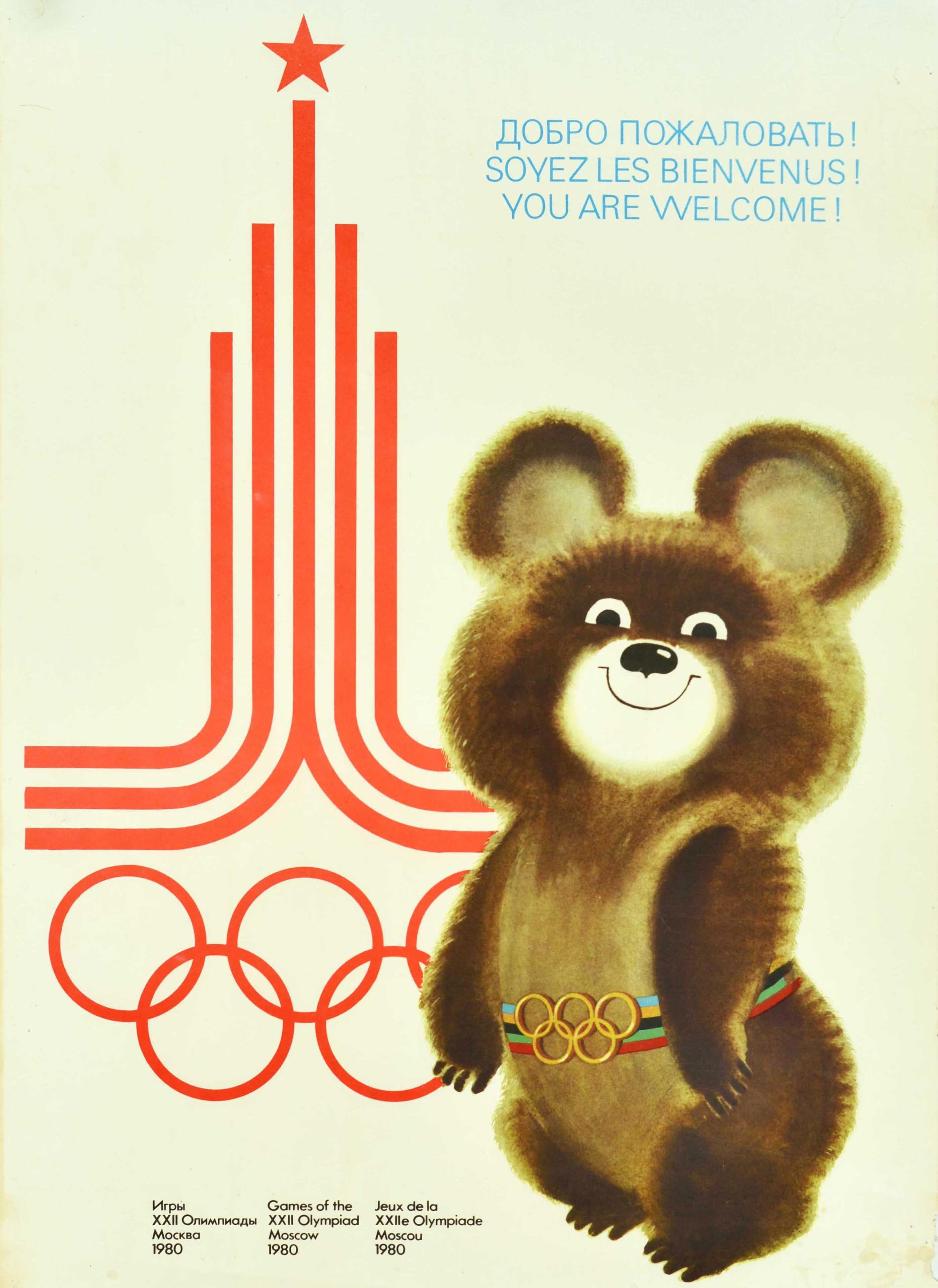 Poster sportivo sovietico originale d'epoca per i 22° Giochi Olimpici Estivi (Giochi della XXII Olimpiade) del 1980 tenutisi a Mosca in Russia con un'illustrazione divertente e colorata che raffigura un orso sorridente - Misha, la mascotte dei