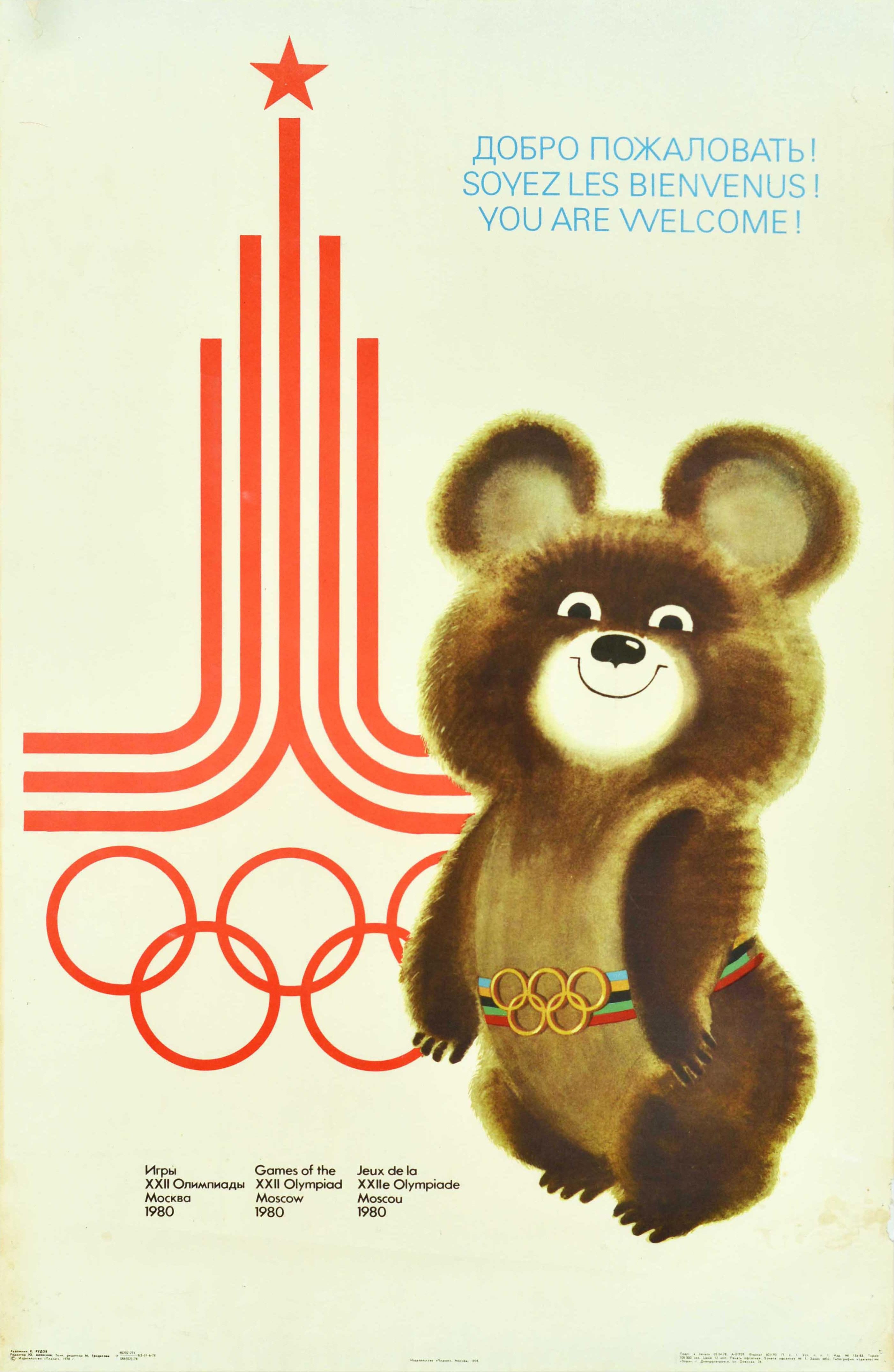 K Rudov Print - Original Vintage Poster 1980 Moscow Summer Olympics You Are Welcome Misha Bear