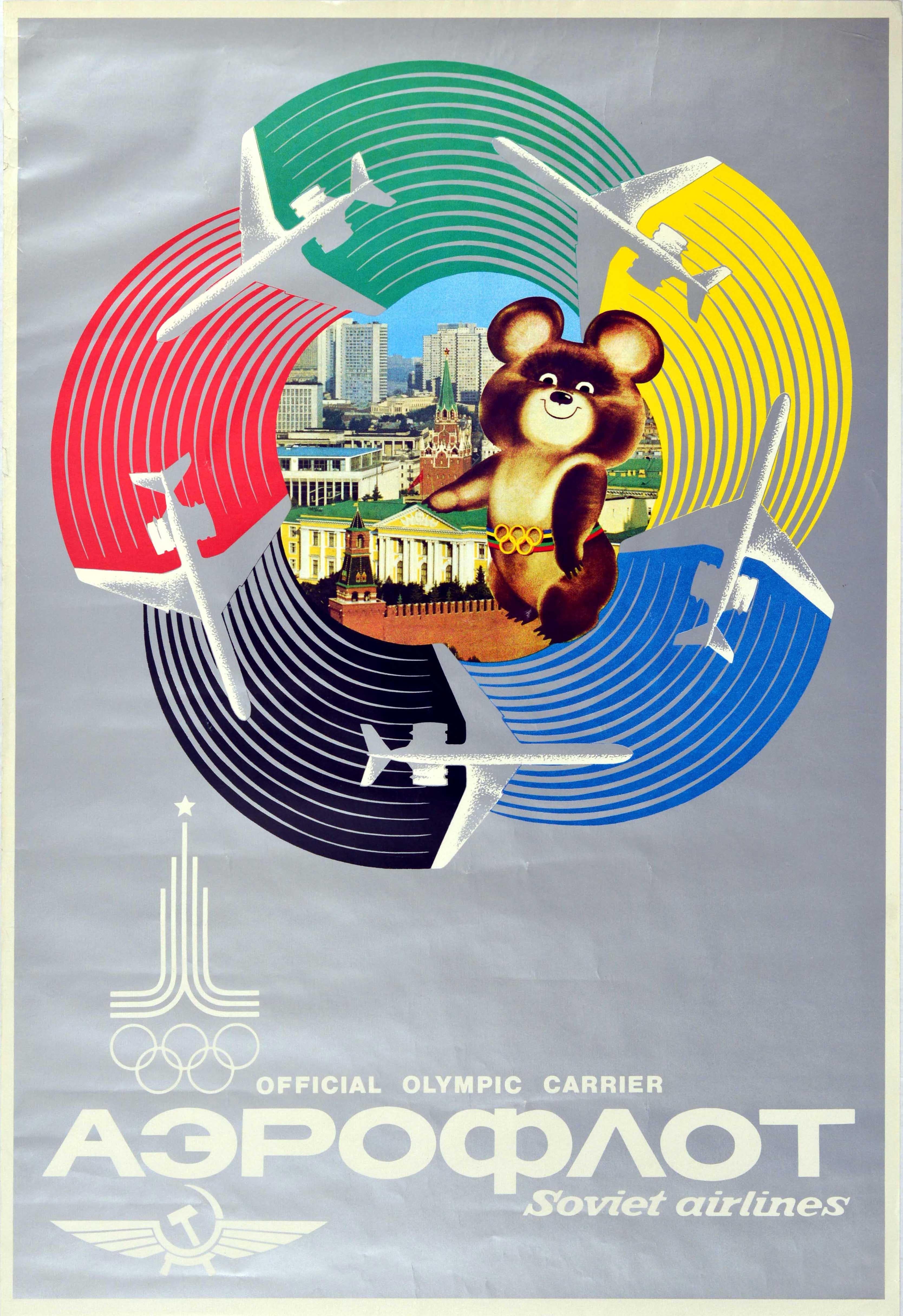K Rudov Print - Original Vintage Poster Moscow Olympic Games Aeroflot Soviet Airlines Misha Bear