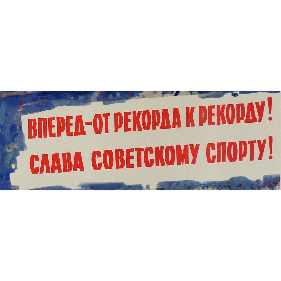 Affiche de propagande soviétique originale de 1963 Glory to Soviet sports! - URSS - CCCP en vente 1