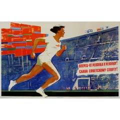Vintage 1963 original Soviet propaganda poster Glory to Soviet sports! - USSR - CCCP