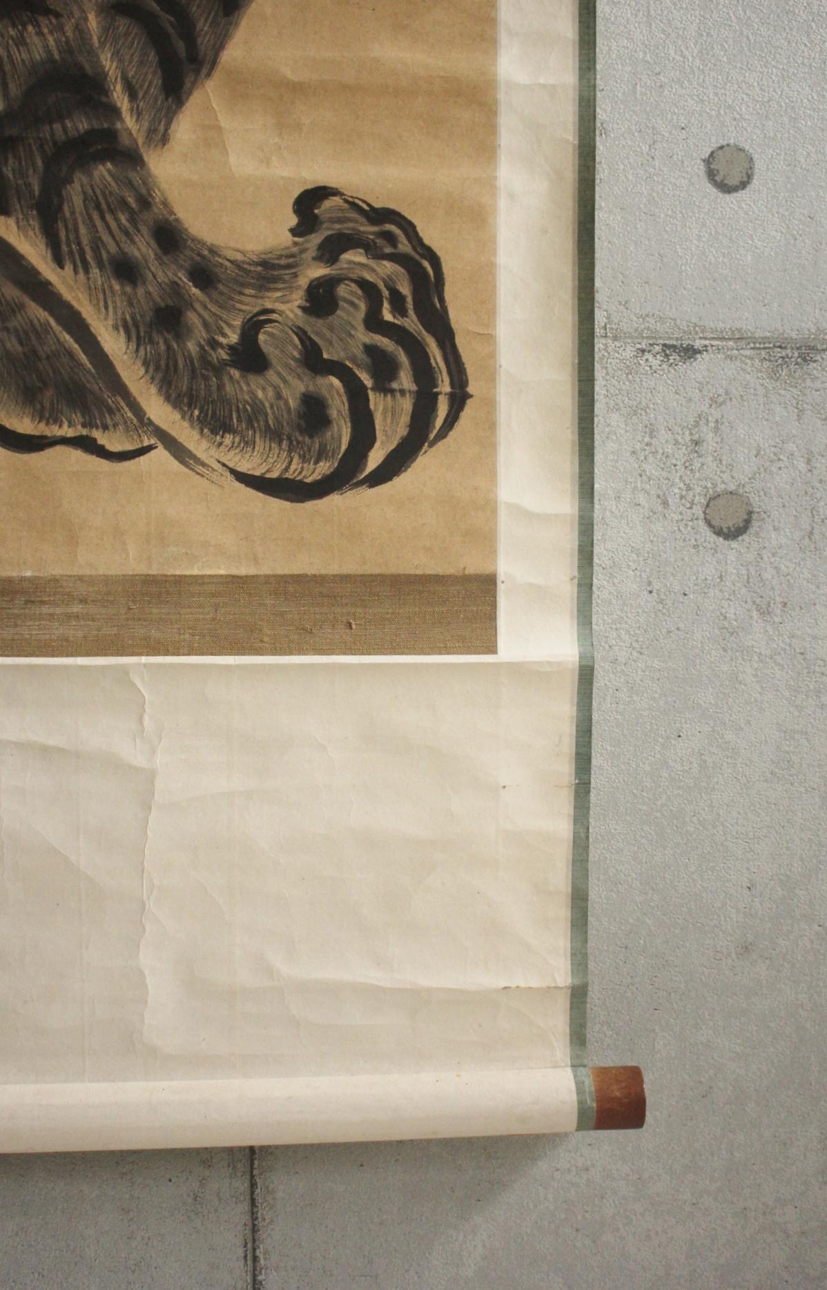 K12 Antigüedades japonesas Un pergamino colgante, tigre pintado por desconocido Escuela de Nagasaki en venta 4