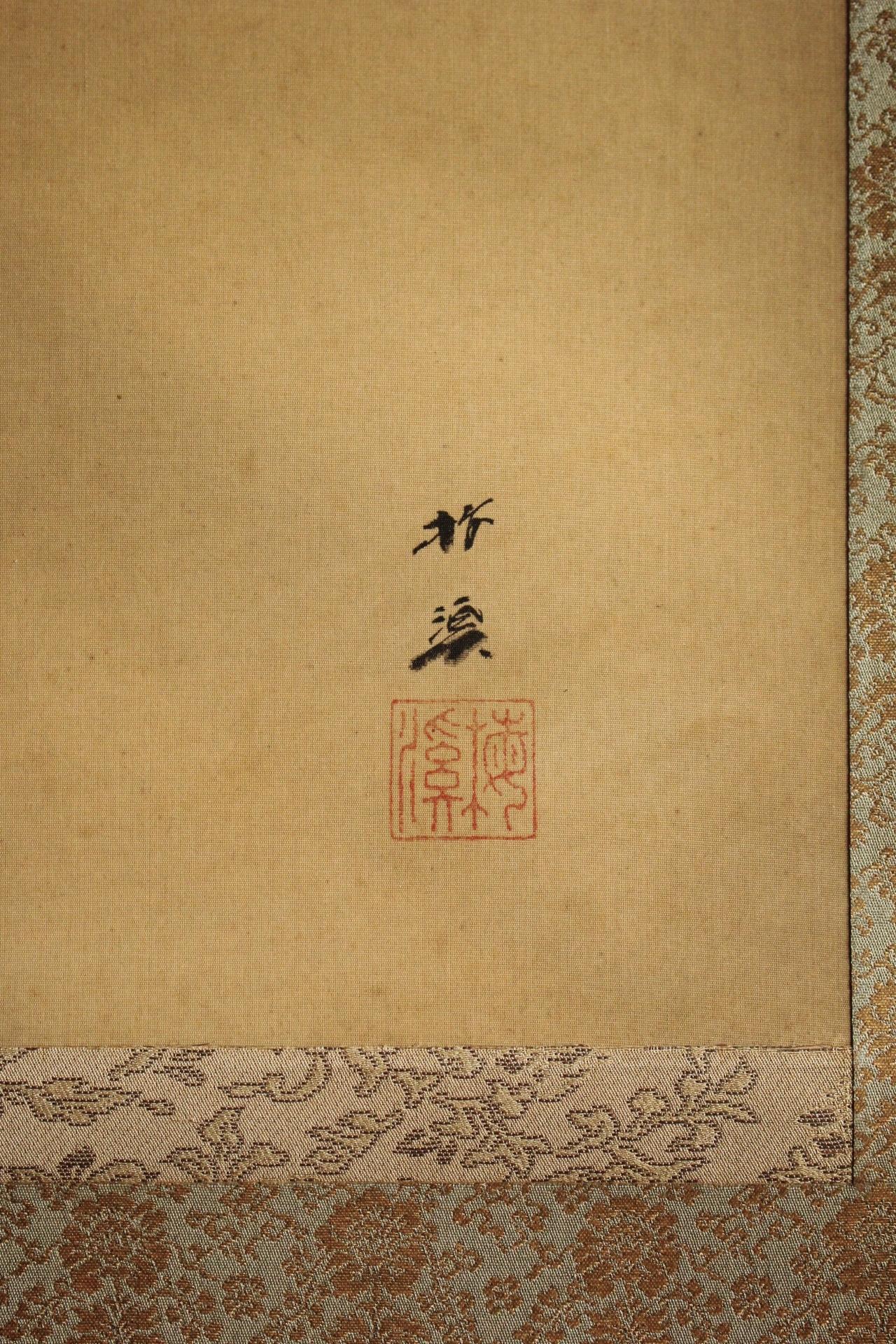 K14 Antigüedades japonesas Arte Un pergamino colgante, un halcón en venta 4