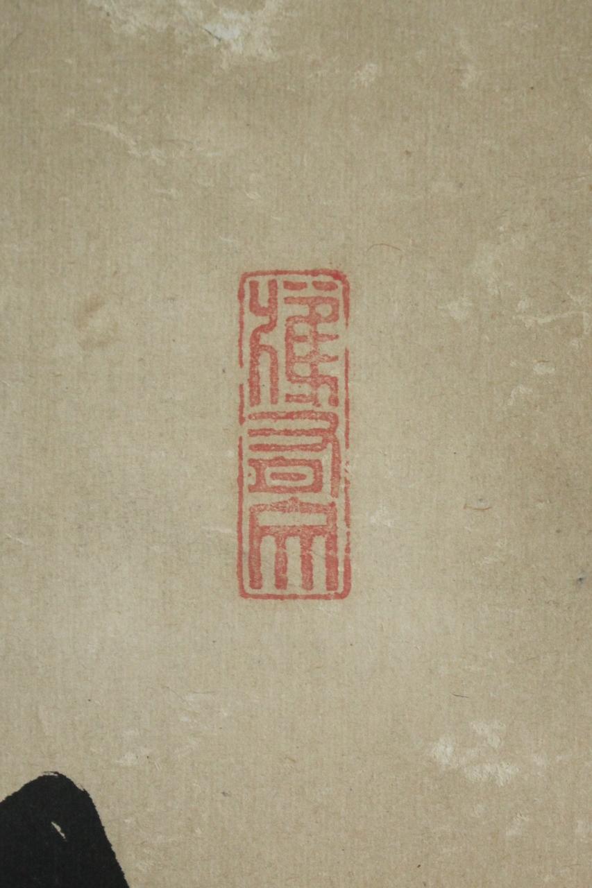 K15 Japanese Antiques art A hanging scroll of Set of Three Calligraphy Pieces For Sale 7