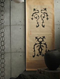 K15 Japanese Antiques art A hanging scroll of Set of Three Calligraphy Pieces