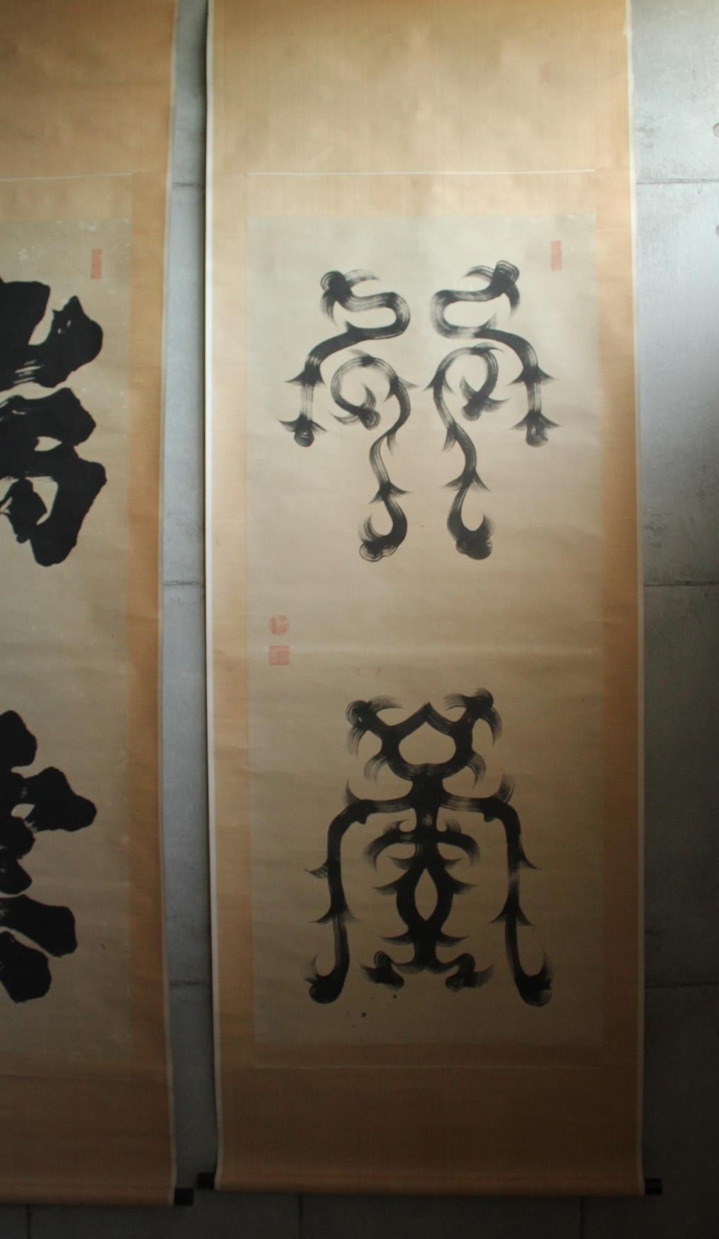 Hand-Painted K15 Japanese Antiques art A hanging scroll of Set of Three Calligraphy Pieces For Sale