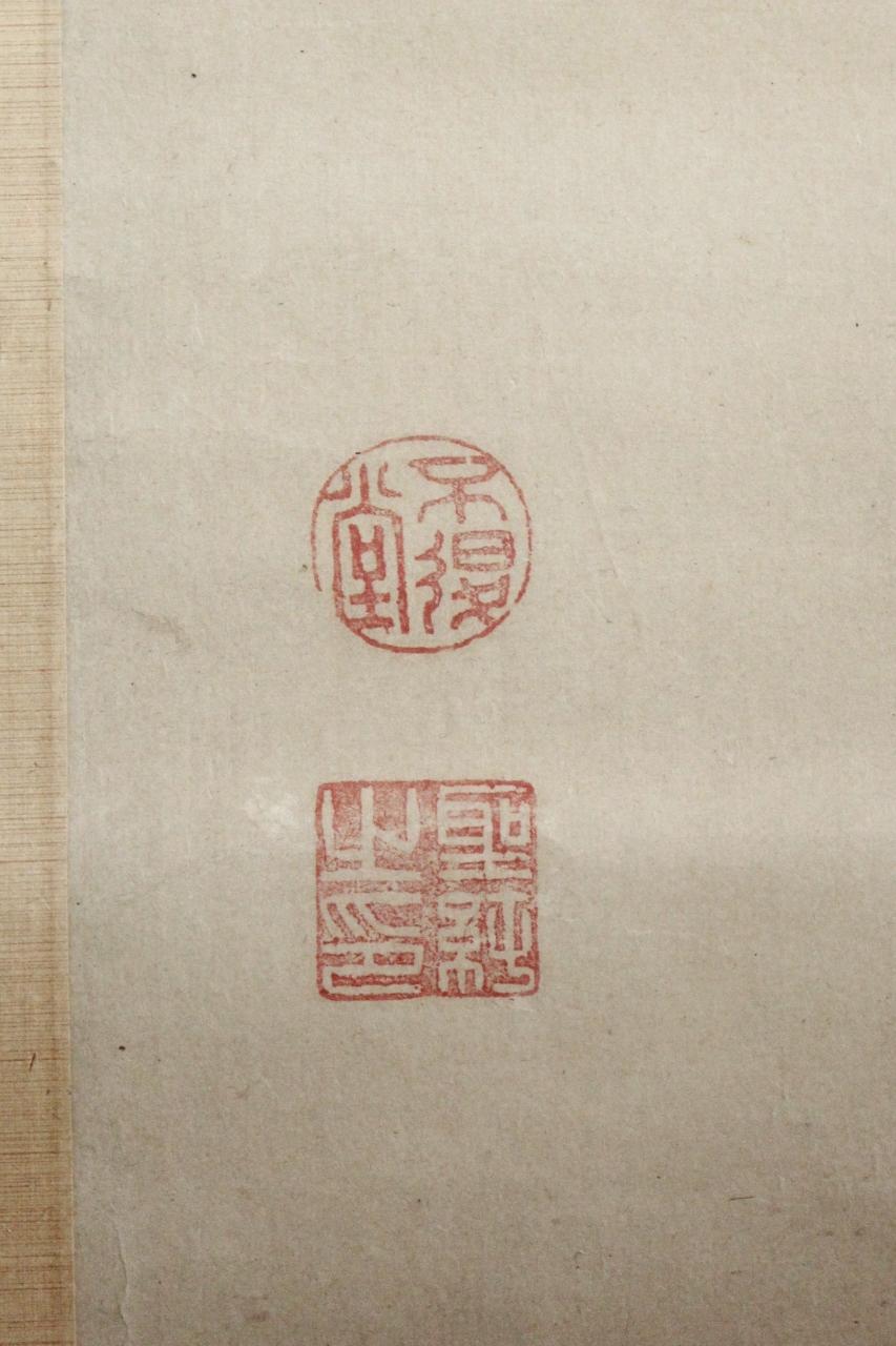 K15 Japanese Antiques art A hanging scroll of Set of Three Calligraphy Pieces For Sale 3