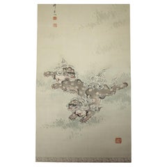 K18 Japanese Antiques A Silk hanging scroll, Lion painted