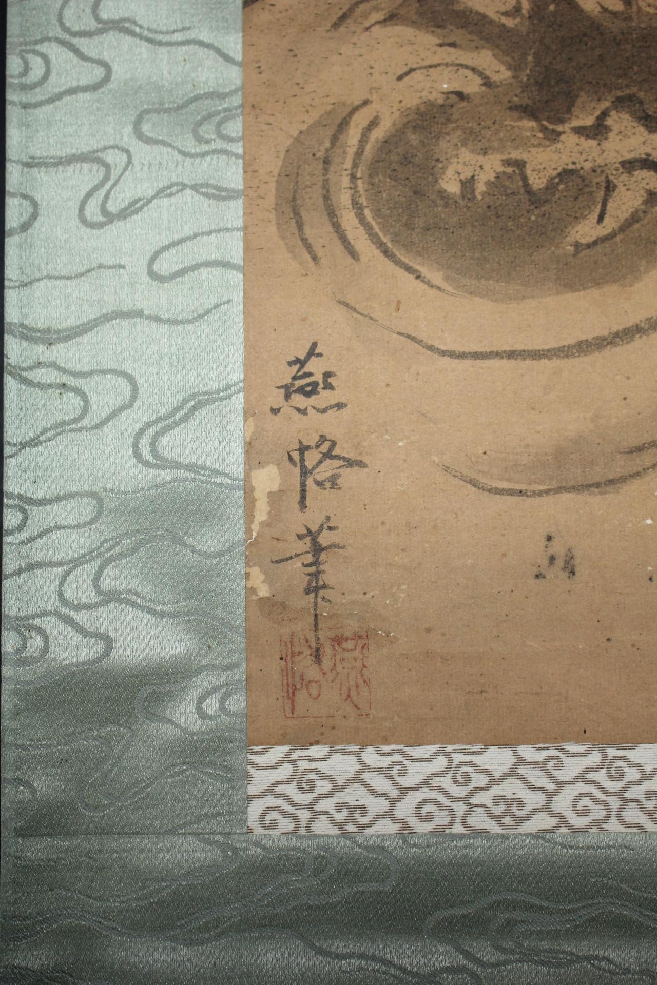 K19 Japanese Antiques A hanging scroll, Dragon & Clouds Ink on Paper painted For Sale 5