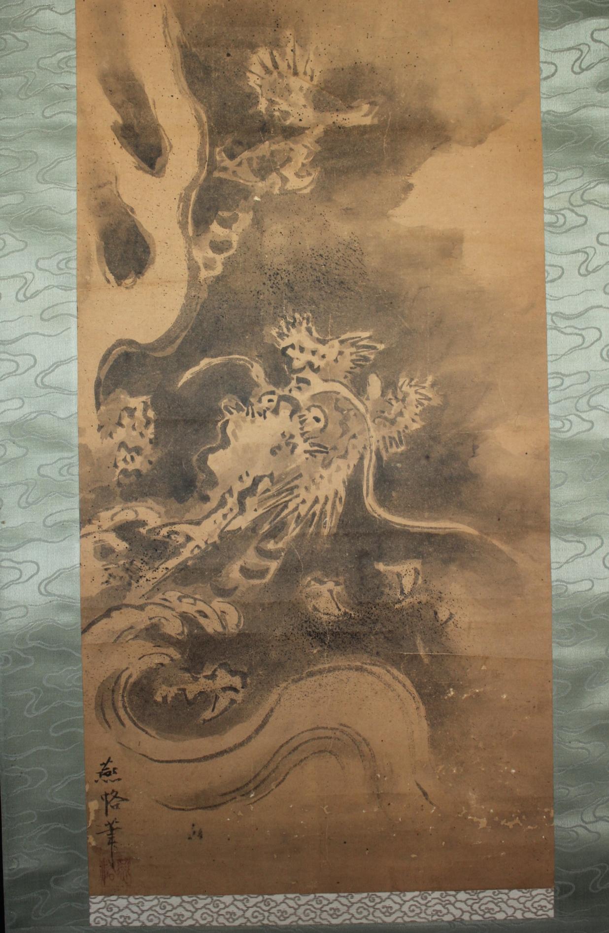 K19 Japanese Antiques A hanging scroll, Dragon & Clouds Ink on Paper painted For Sale 2