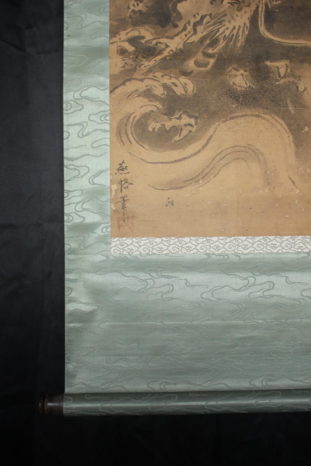 K19 Japanese Antiques A hanging scroll, Dragon & Clouds Ink on Paper painted For Sale 4