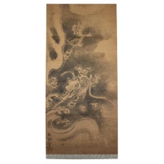 K19 Japanese Antiques A hanging scroll, Dragon & Clouds Ink on Paper painted