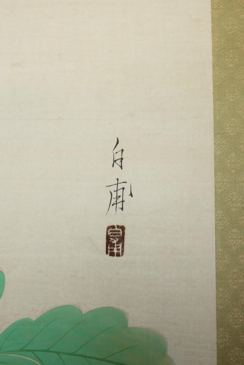 K20 Japanese Antiques A hanging scroll,  Fringed Bird color on Paper painted For Sale 7