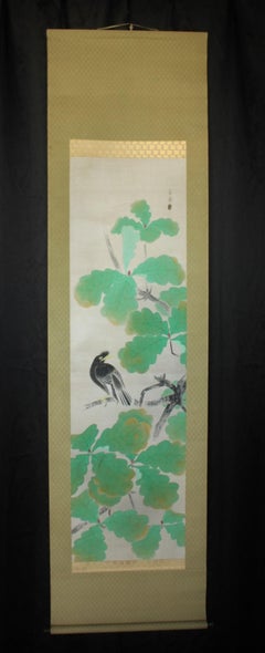 K20 Japanese Antiques A hanging scroll,  Fringed Bird color on Paper painted