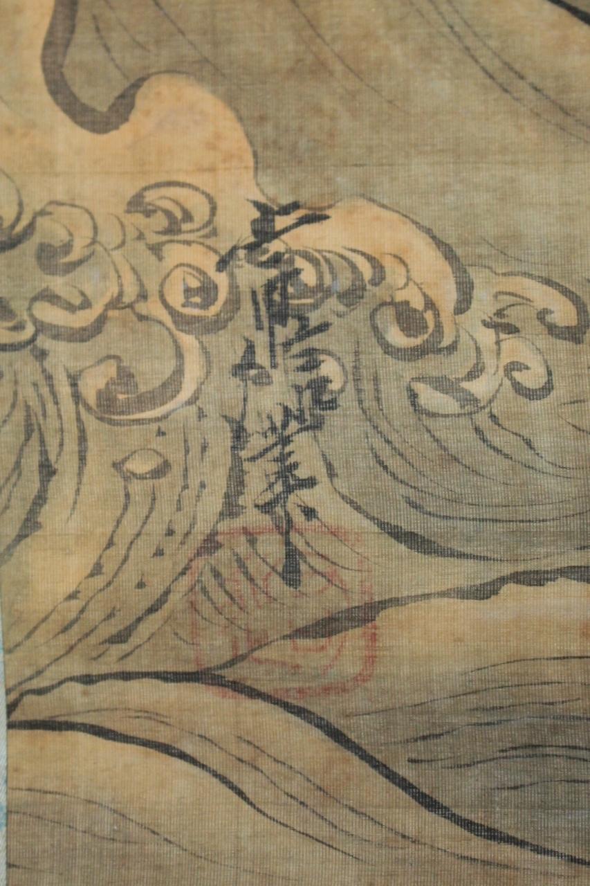 K22 Japanese Antiques hanging scrolls, Carp in the Waves Ink on Silk painted For Sale 7