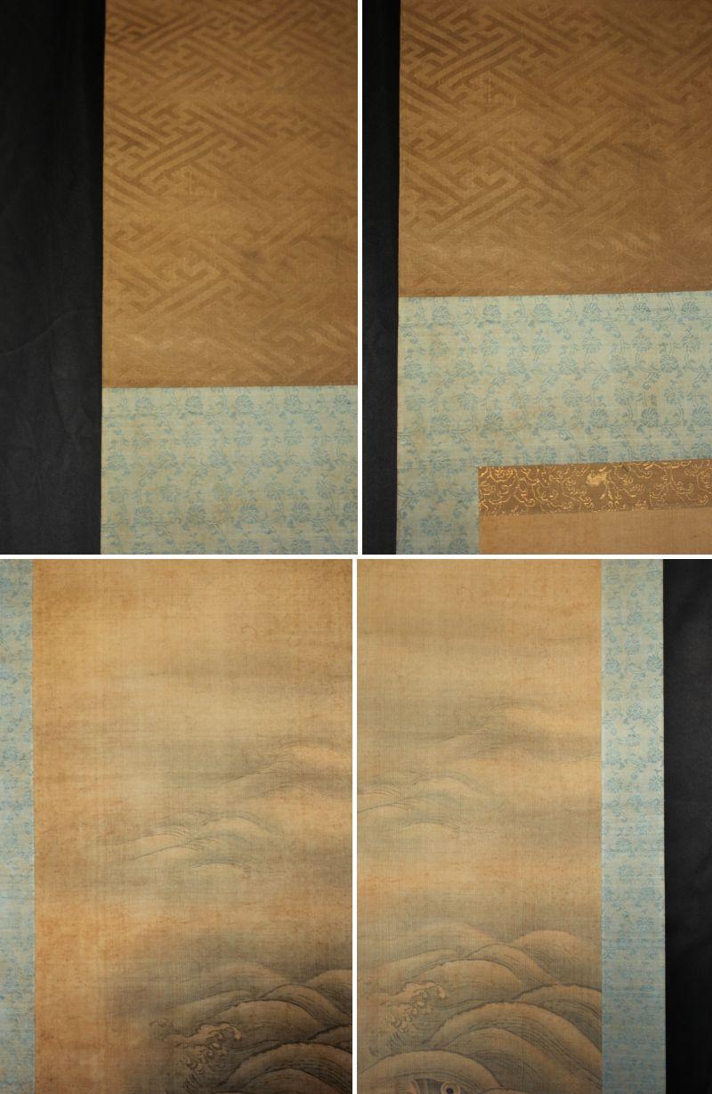 K22 Japanese Antiques hanging scrolls, Carp in the Waves Ink on Silk painted For Sale 9