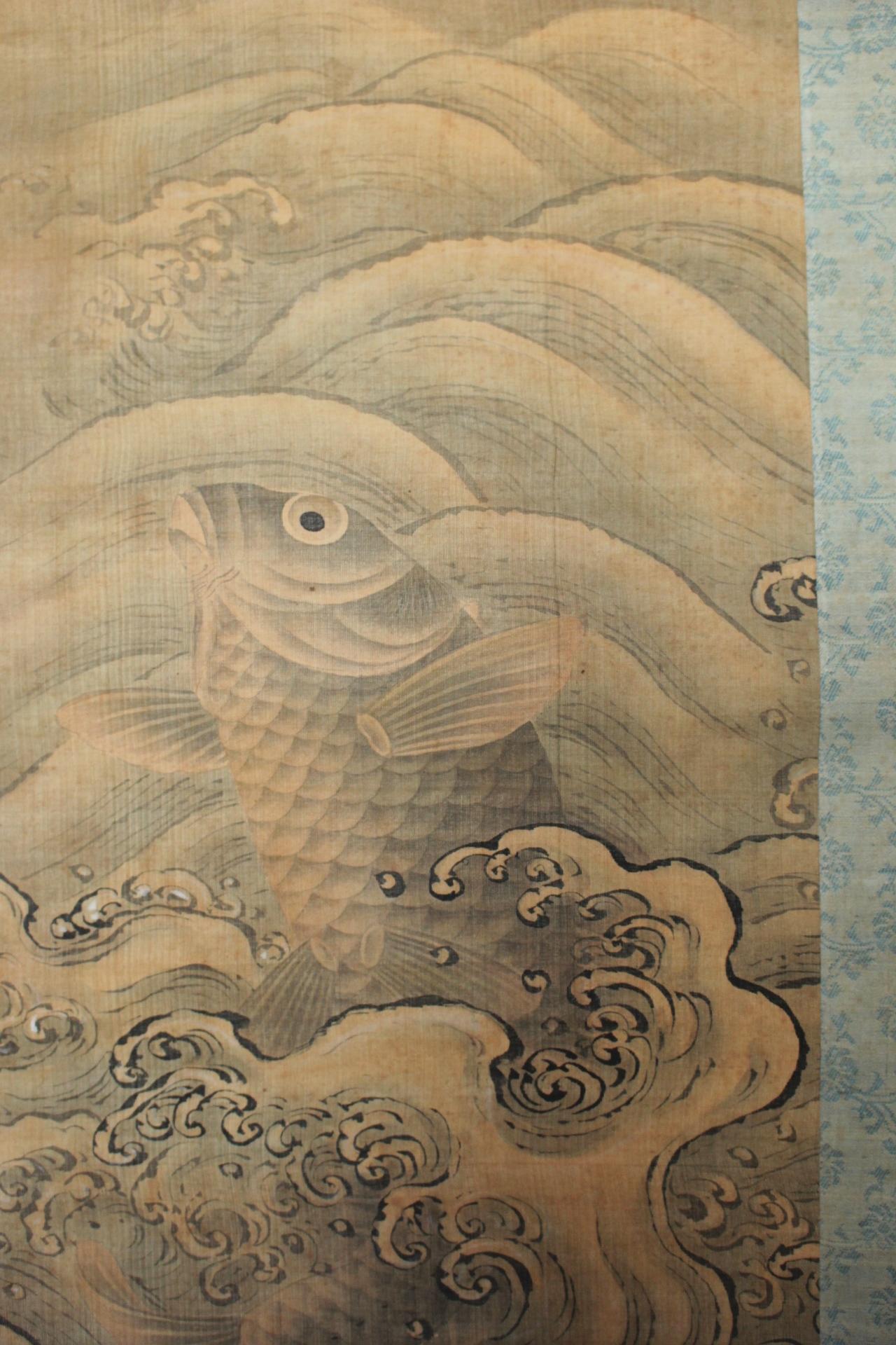 K22 Japanese Antiques hanging scrolls, Carp in the Waves Ink on Silk painted For Sale 11