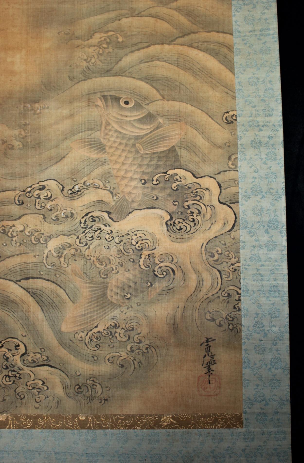 K22 Japanese Antiques hanging scrolls, Carp in the Waves Ink on Silk painted For Sale 13