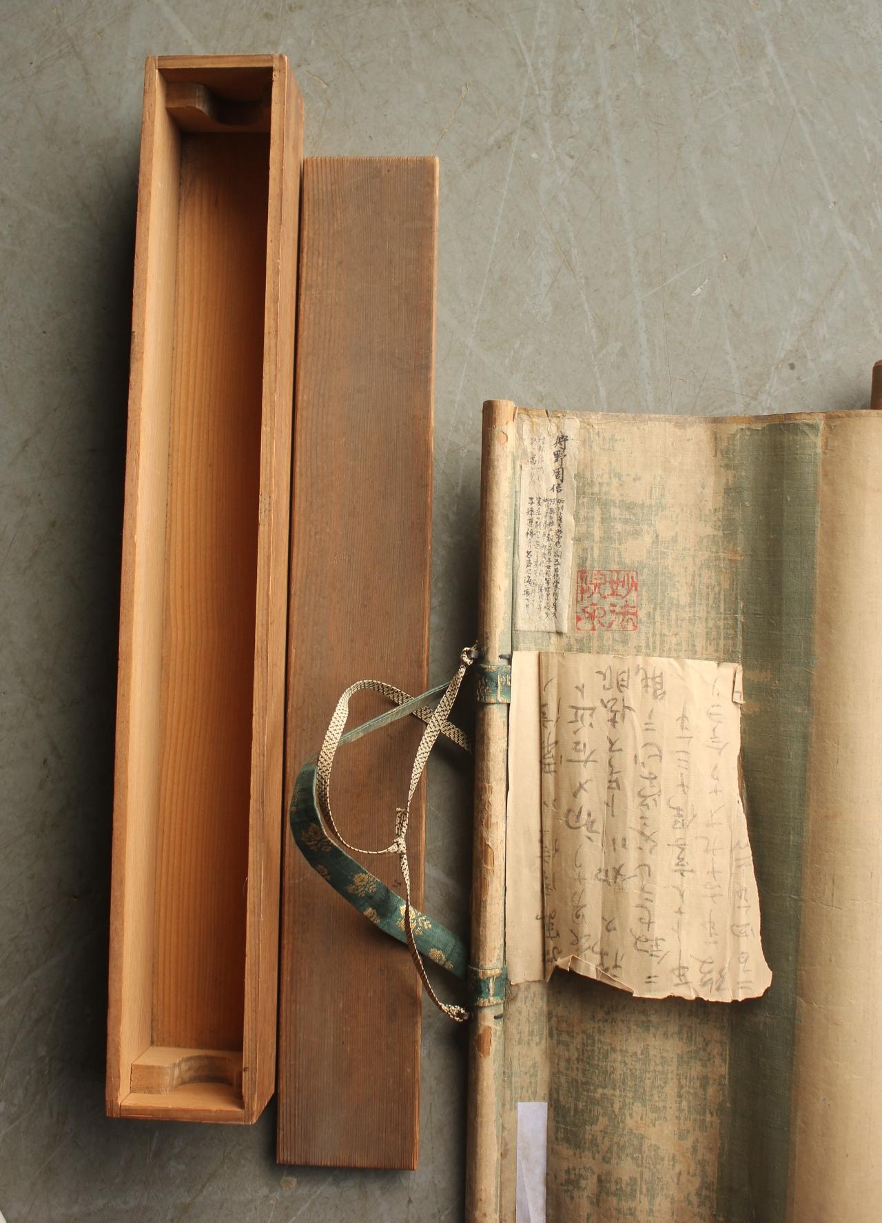 K23 Antichità giapponesi Un rotolo appeso, Drago e Nuvole Inchiostro su seta dipinta in vendita 11