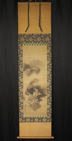 K23 Japanese Antiques A hanging scroll, Dragon & Clouds Ink on Silk painted