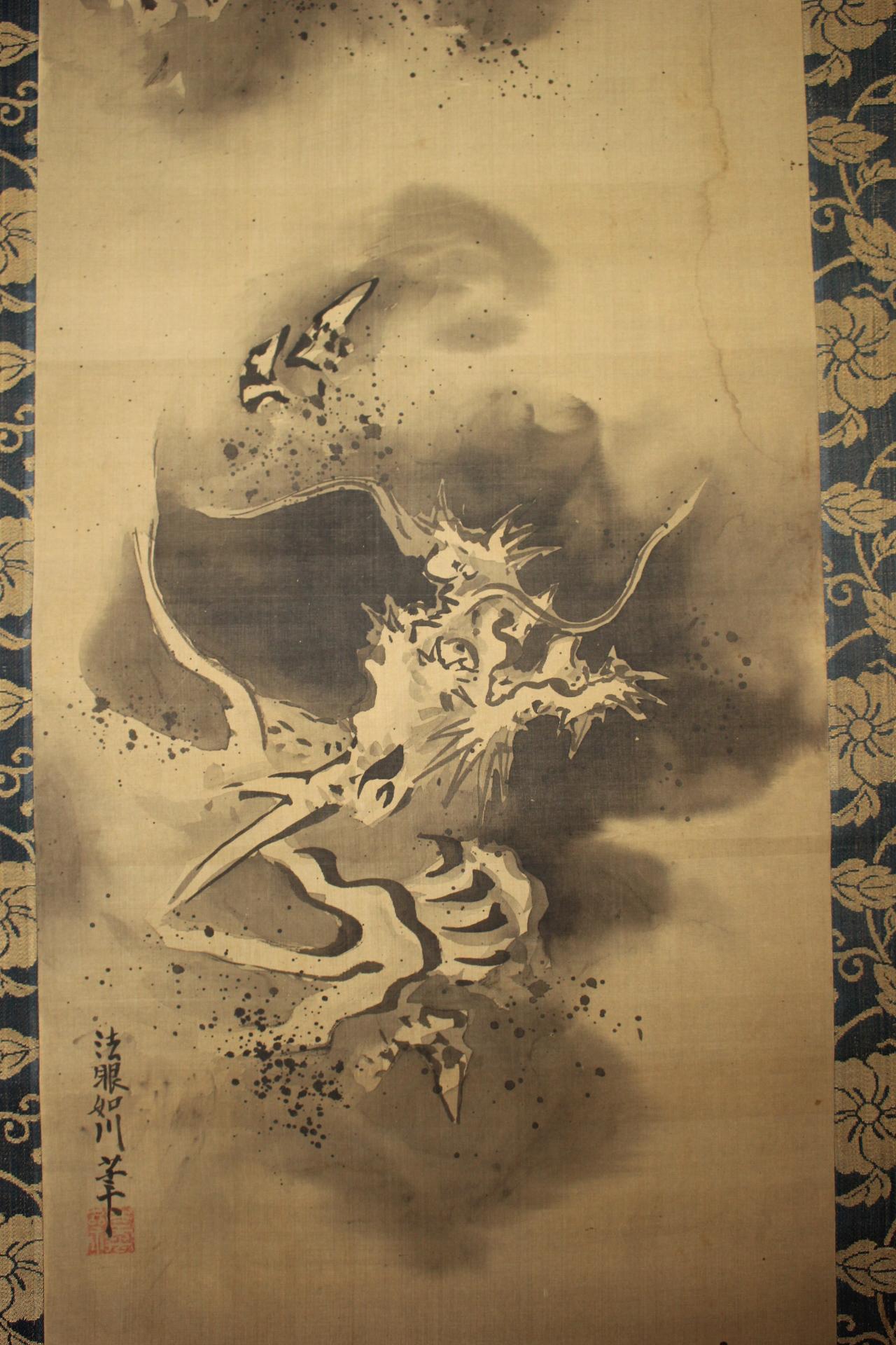 K23 Antichità giapponesi Un rotolo appeso, Drago e Nuvole Inchiostro su seta dipinta in vendita 2