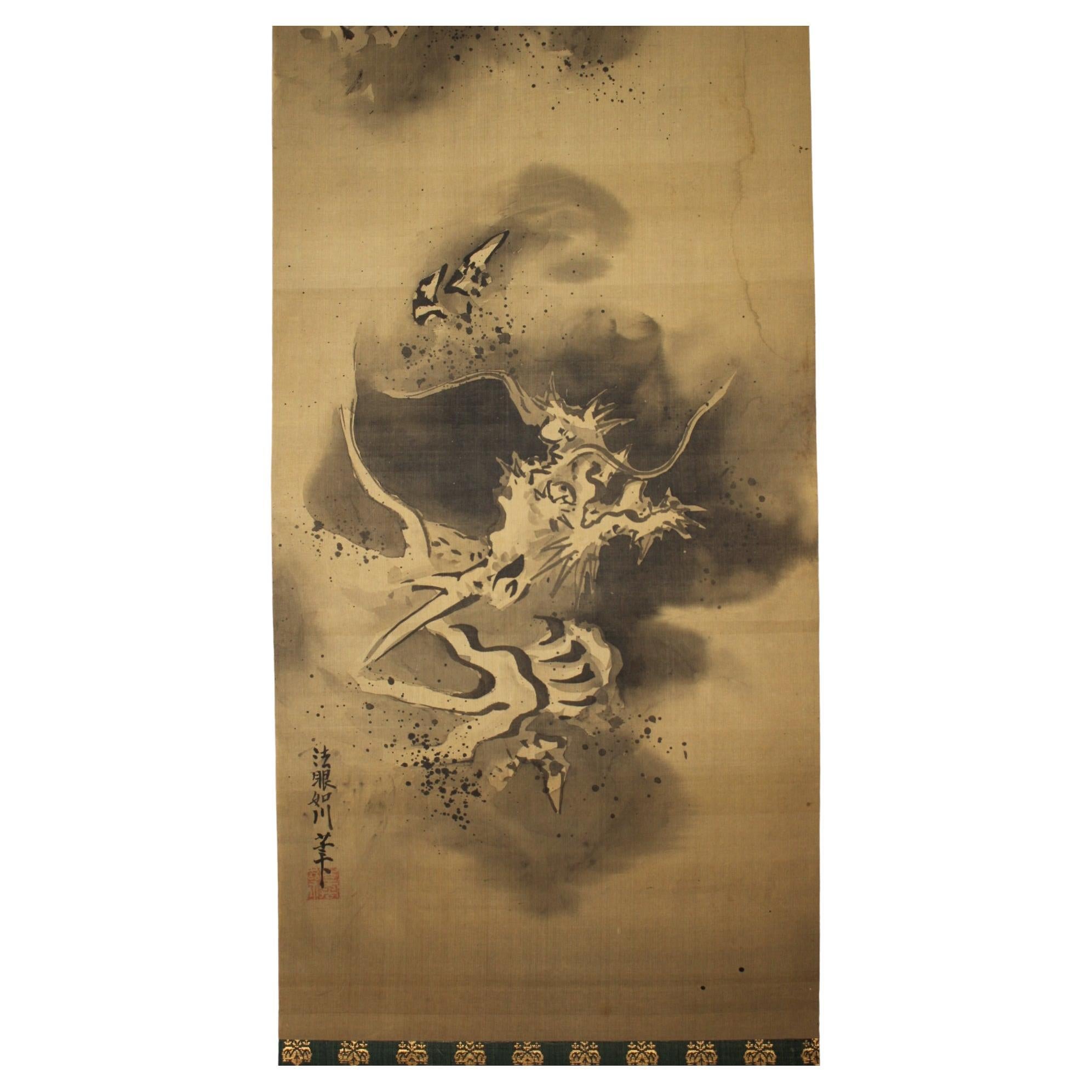 K23 Japanese Antiques A hanging scroll, Dragon & Clouds Ink on Silk painted