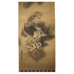 K23 Japanese Antiques A hanging scroll, Dragon & Clouds Ink on Silk painted