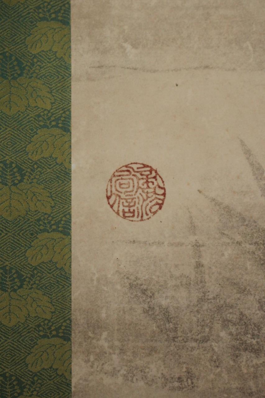 K25 Japanische Antiquitäten Eine große hängende Schriftrolle, Tiger Ink auf Papier gemalt im Angebot 6