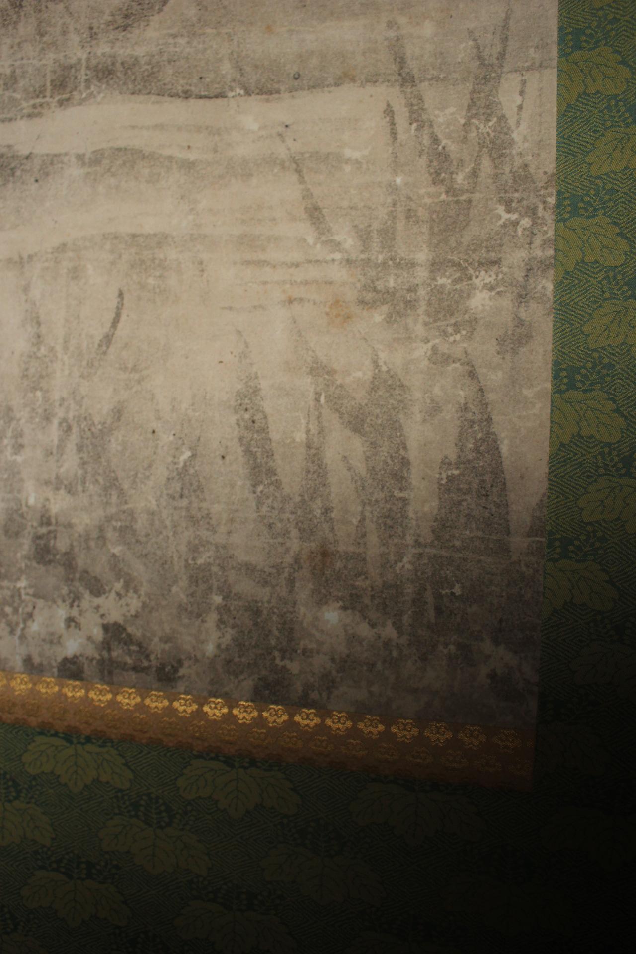 K25 Japanische Antiquitäten Eine große hängende Schriftrolle, Tiger Ink auf Papier gemalt im Angebot 8