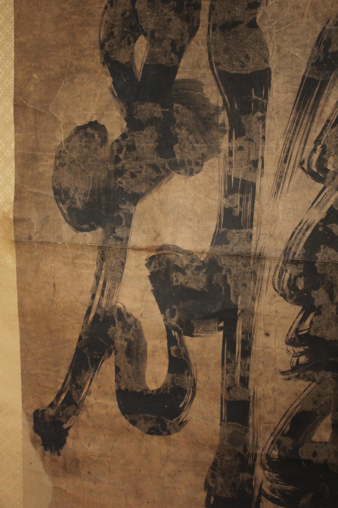 K27 Japanese Antiques A large hanging scroll, calligraphy monk Ink on paper For Sale 6
