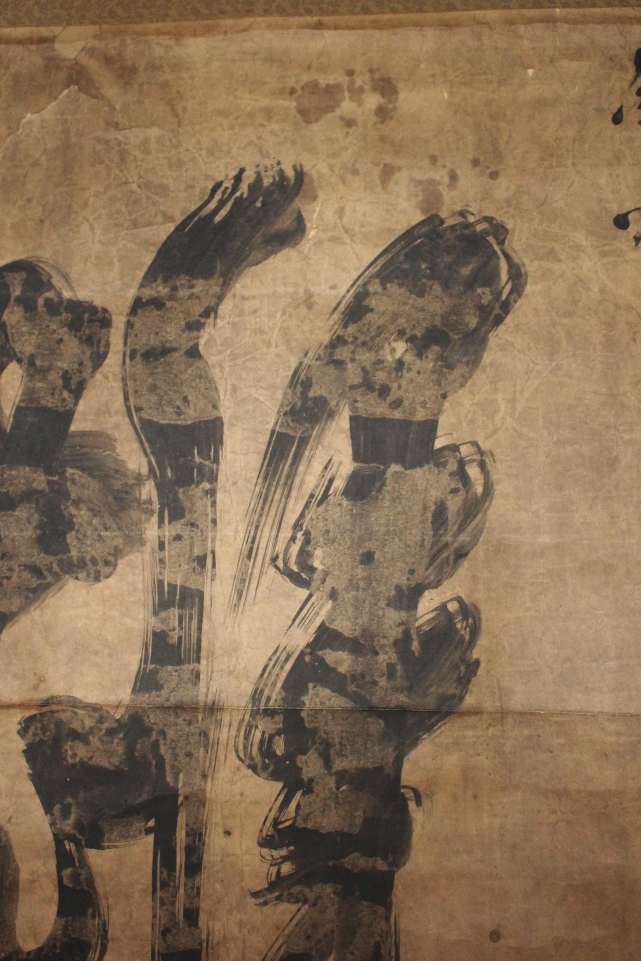 Fabric K27 Japanese Antiques A large hanging scroll, calligraphy monk Ink on paper For Sale