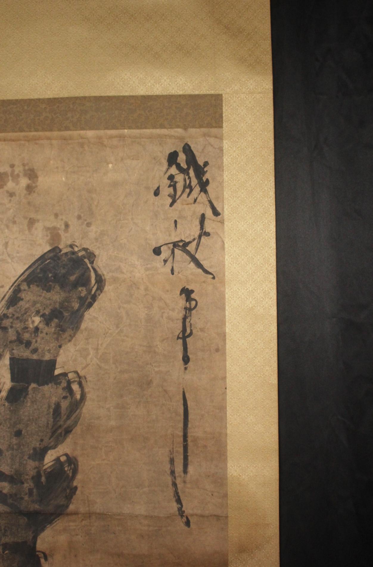 K27 Japanese Antiques A large hanging scroll, calligraphy monk Ink on paper For Sale 3