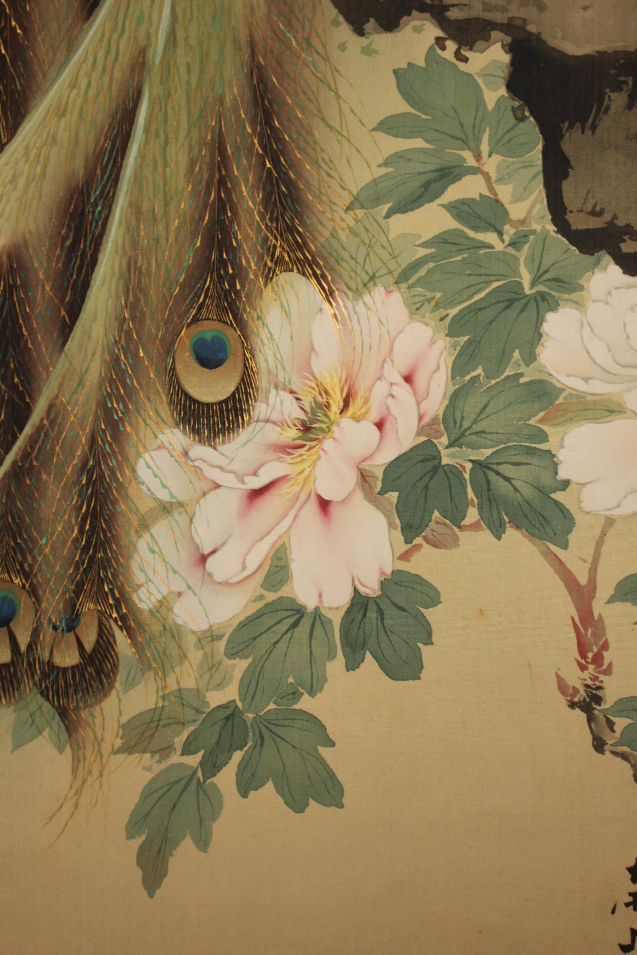 K29 Antigüedades japonesas Un pergamino colgante, Pavo real sobre seda en venta 8