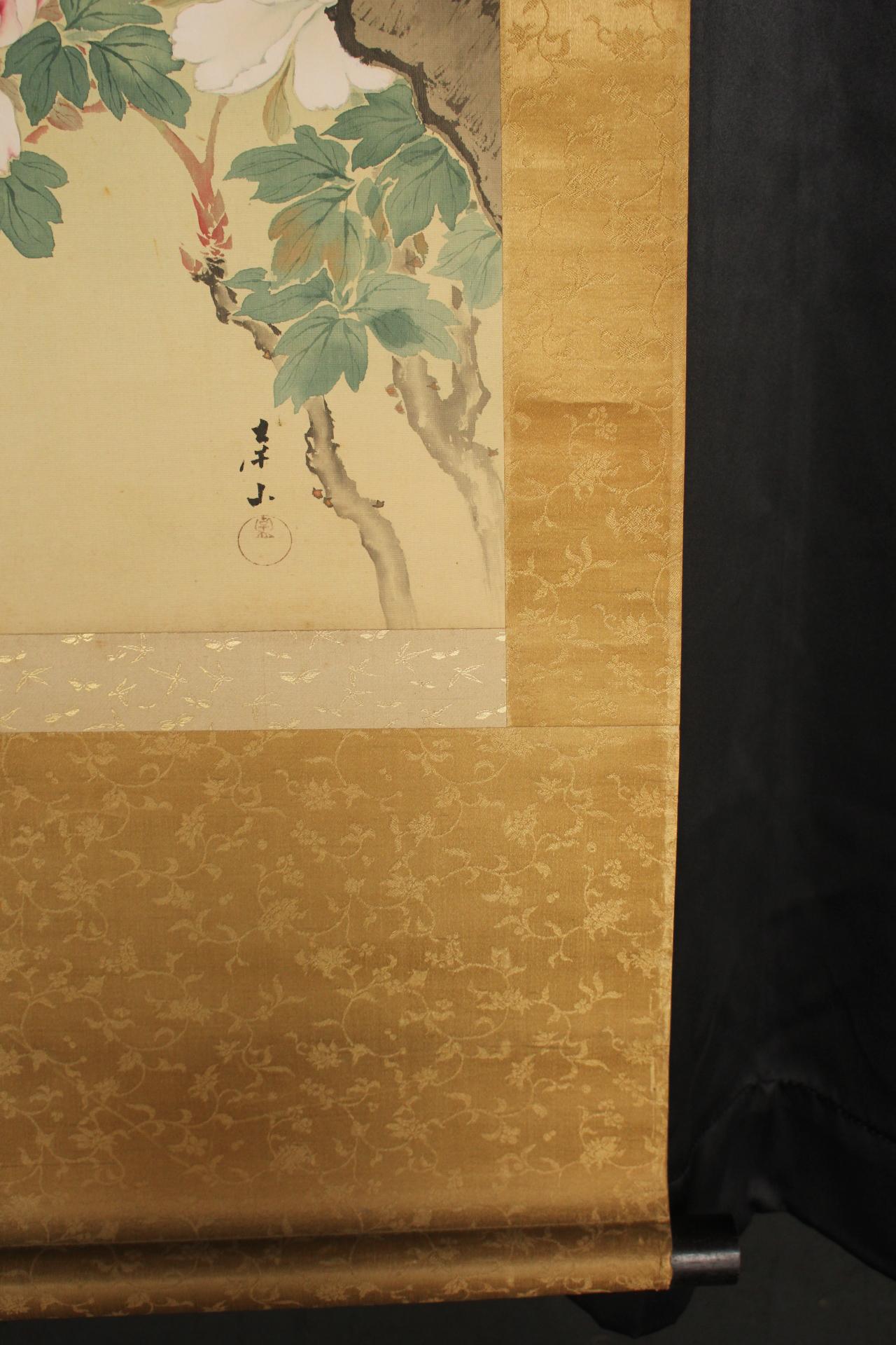 K29 Antigüedades japonesas Un pergamino colgante, Pavo real sobre seda en venta 9