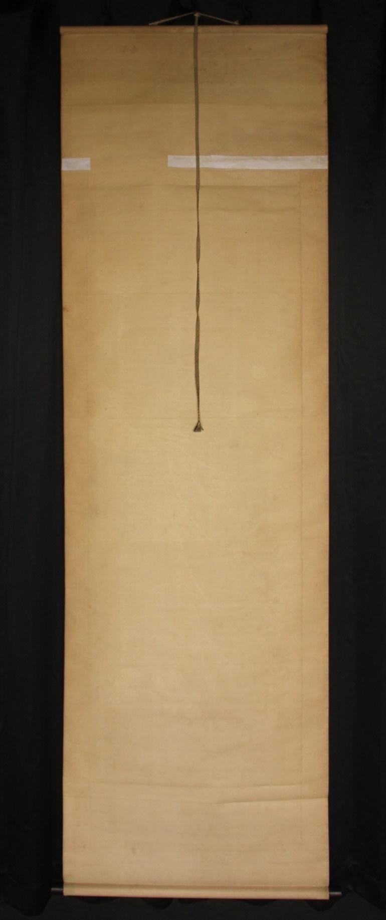 K29 Antigüedades japonesas Un pergamino colgante, Pavo real sobre seda en venta 11