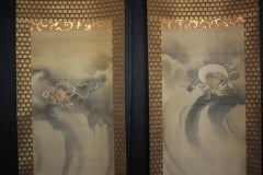 K30 Japanese Antiques two painting hanging scrolls, wind god thunder god on silk