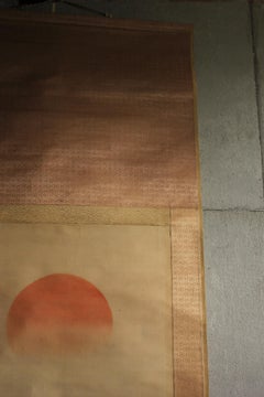 K5 Japanese Antiques Hanging scroll, Sun, wave and crane, silk