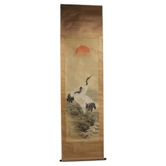 K5 Japanese Antiques Hanging scroll, Sun, wave and crane, silk