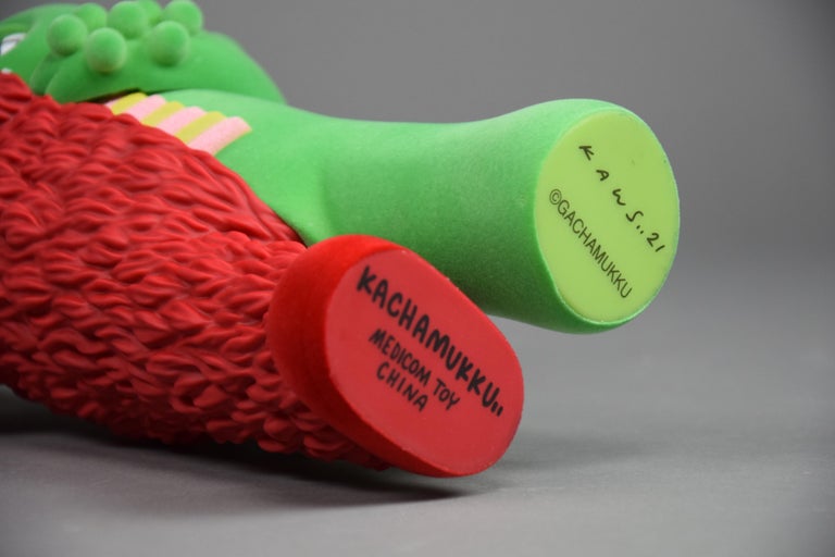 Kachamukku by KAWS For Sale at 1stDibs | kaws mascot, gachamukku