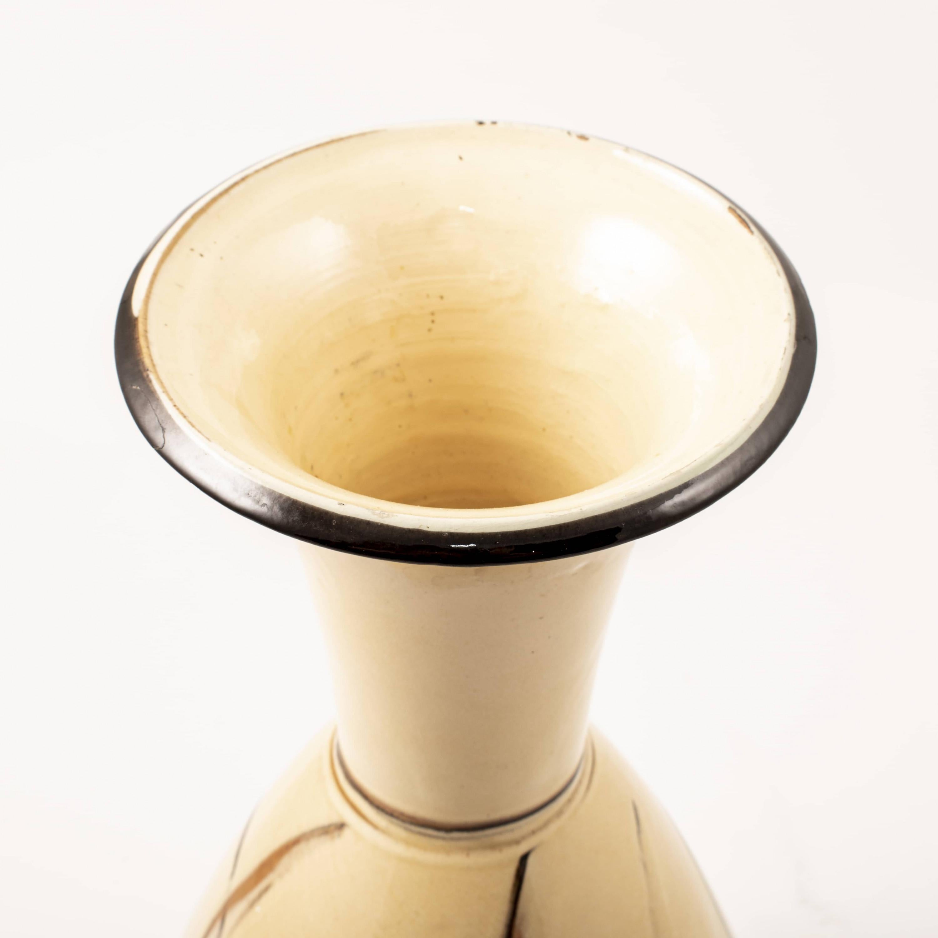20th Century Kähler, HAK, Glazed Stoneware Vase