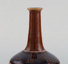 Kähler, HAK, Narrow Neck Vase in Glazed Ceramics, Geometric Pattern, 1940's