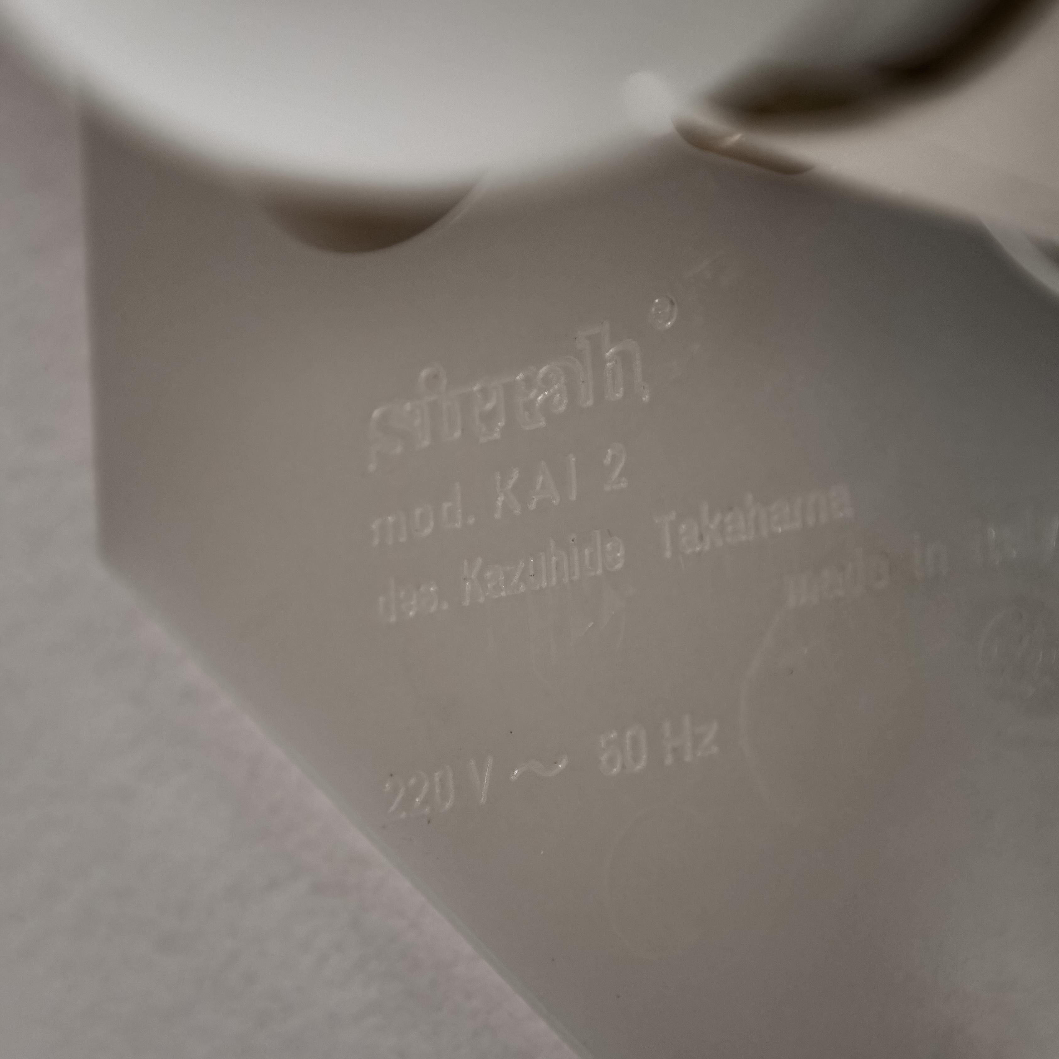 'Kai 2' Sconces by Kazuhide Takahama for Sirrah For Sale 7