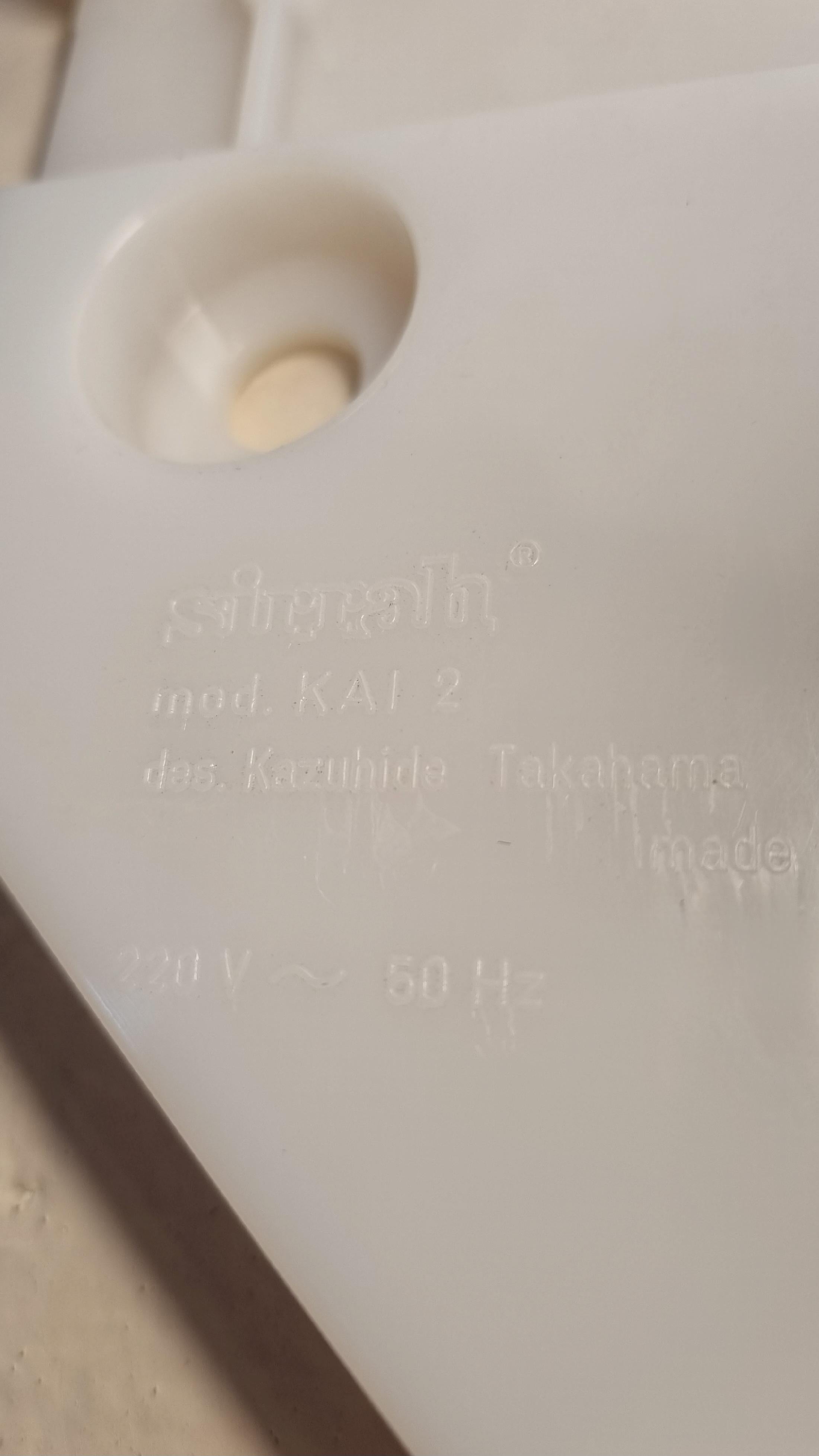 Kai 2 wall sconces designed by Kazuhide Takahama for Sirrah 1980s For Sale 5