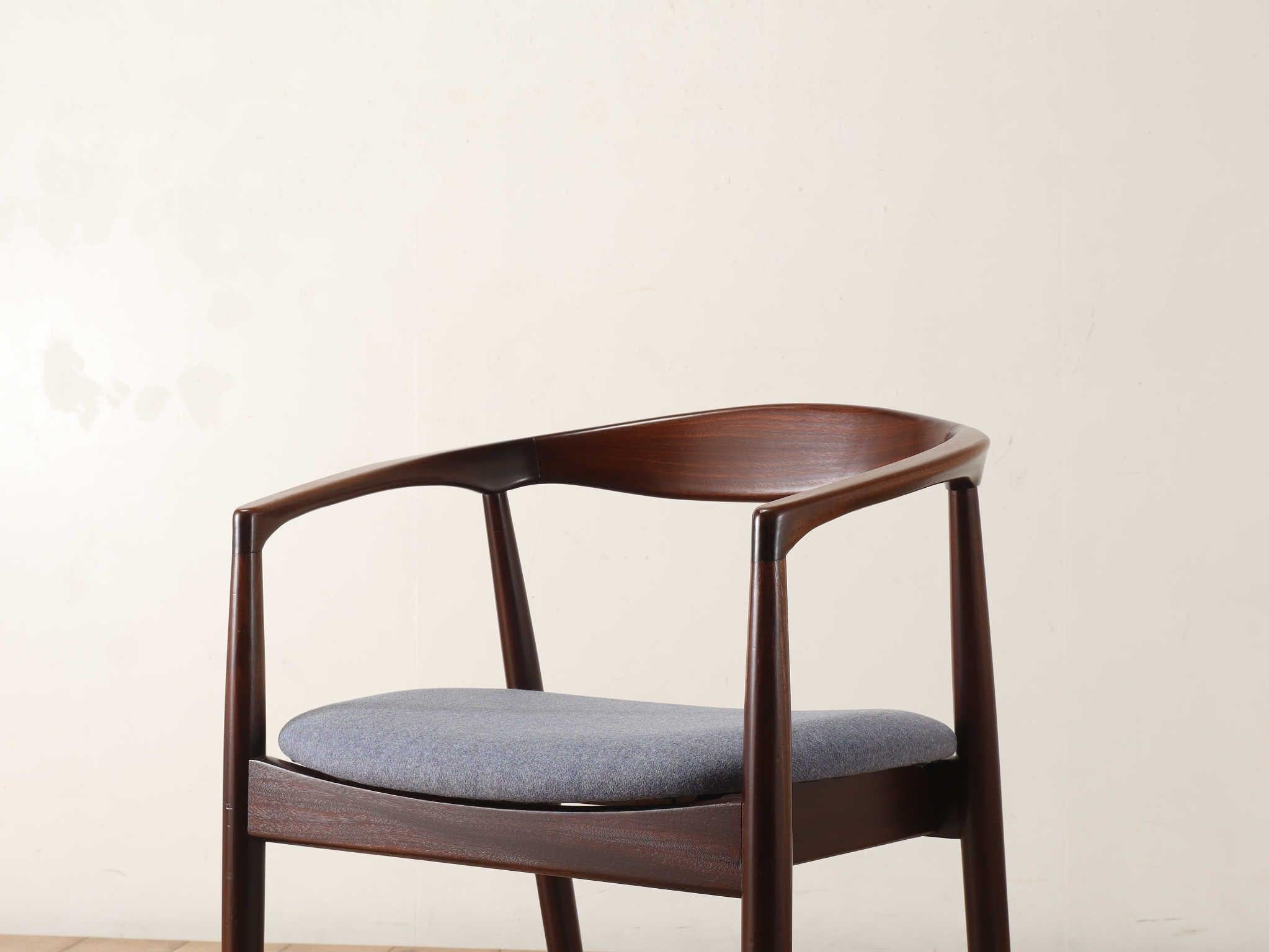 Kai Kristiansen  Armchair Troja 3