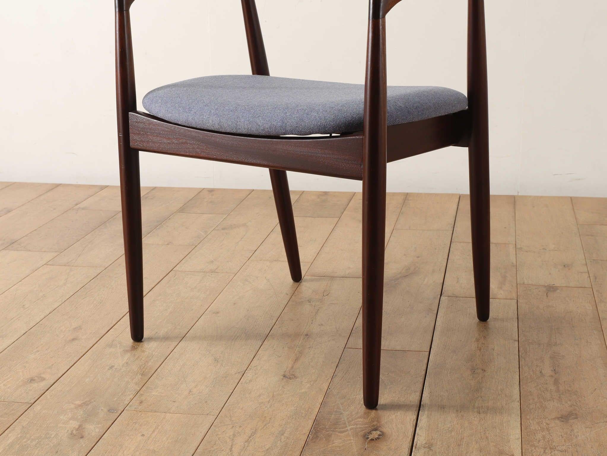 Kai Kristiansen  Armchair Troja 4