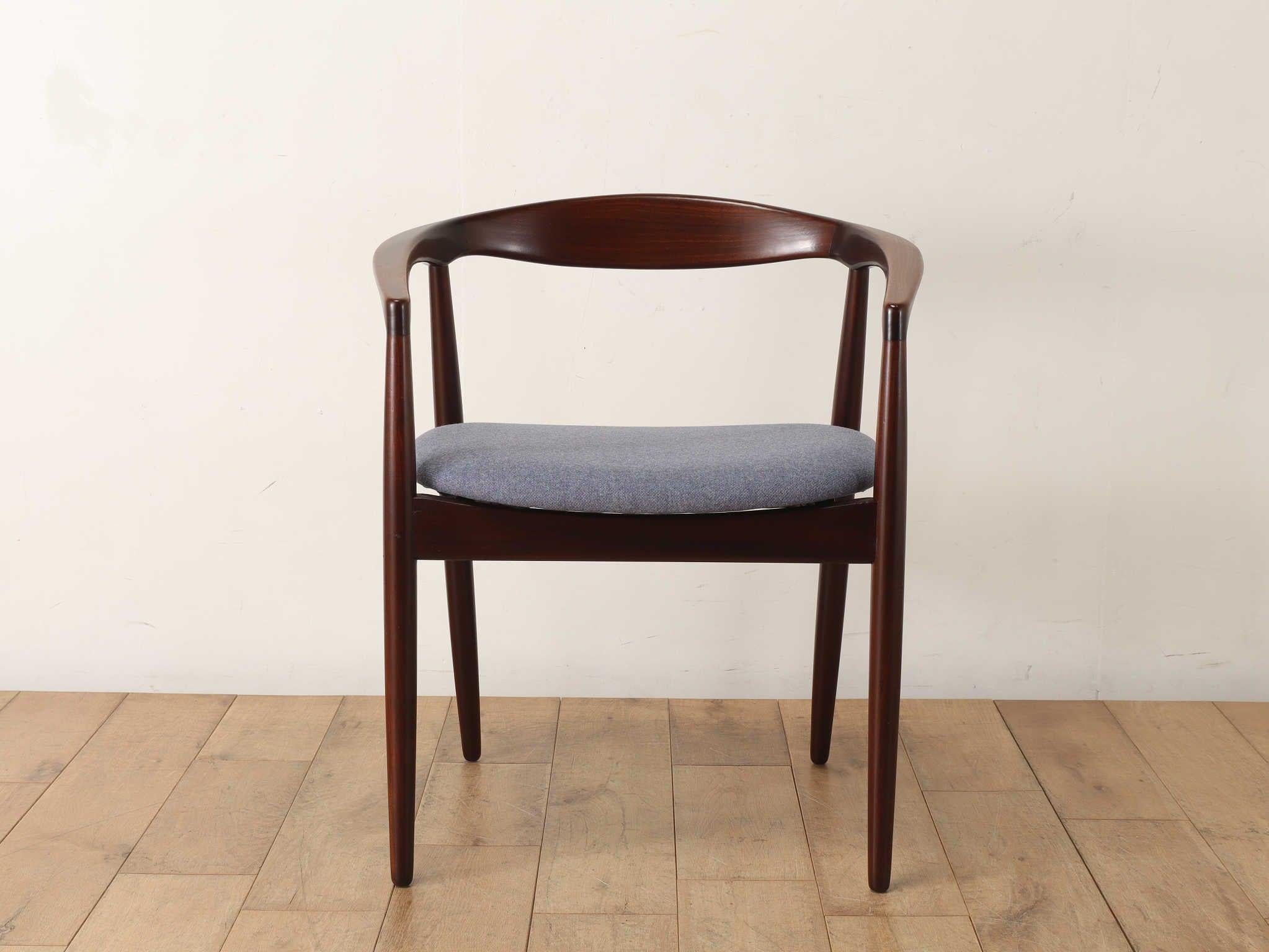 Kai Kristiansen  Armchair Troja 5