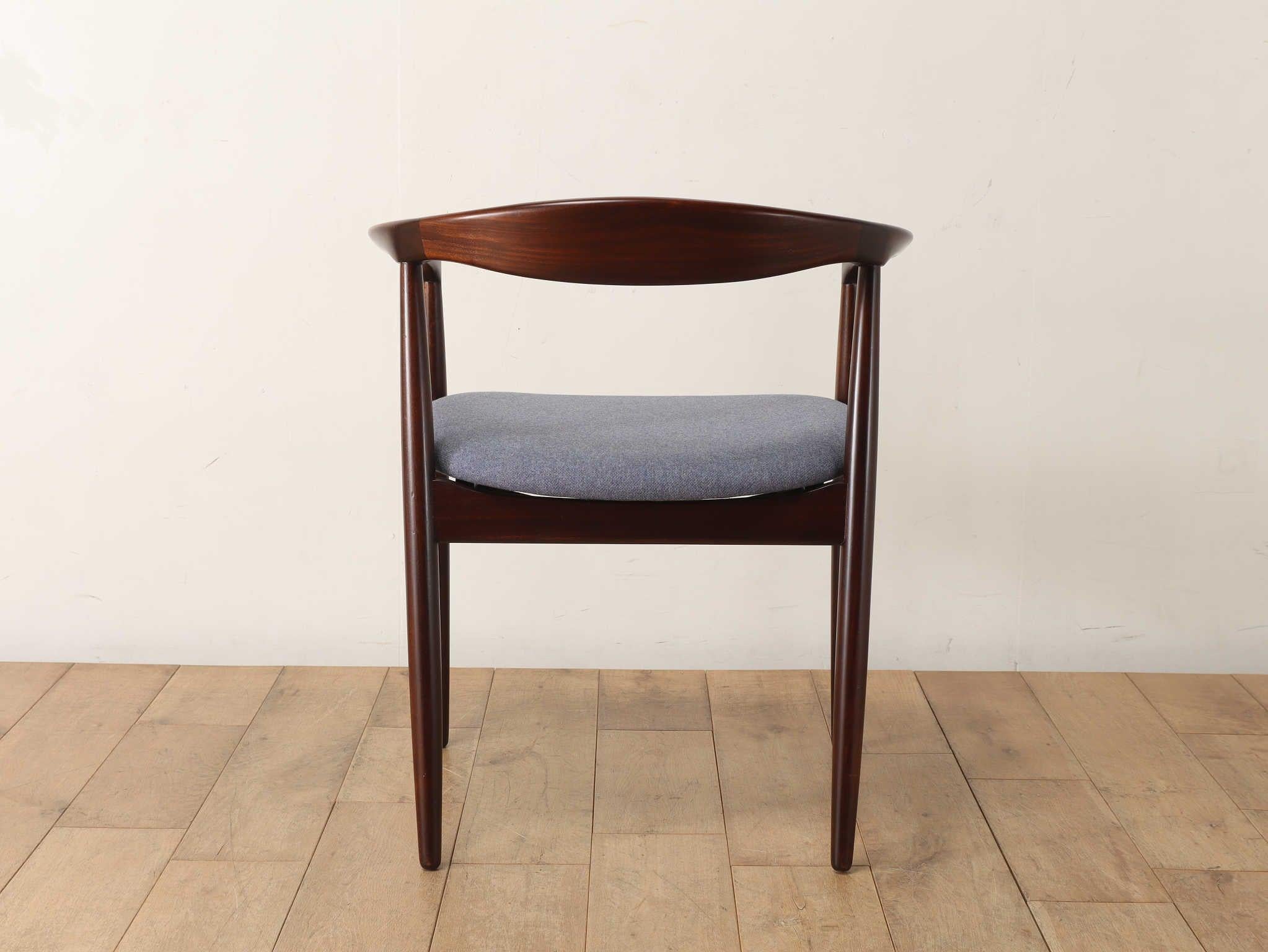 Kai Kristiansen  Armchair Troja 7