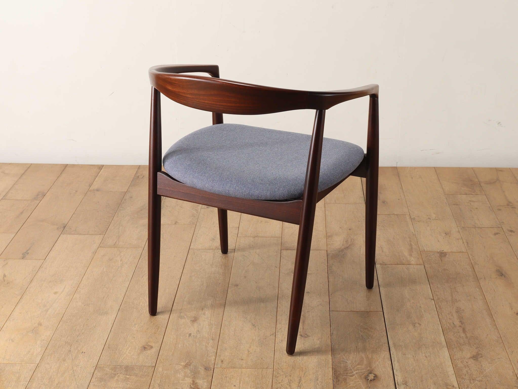 Kai Kristiansen  Armchair Troja 8