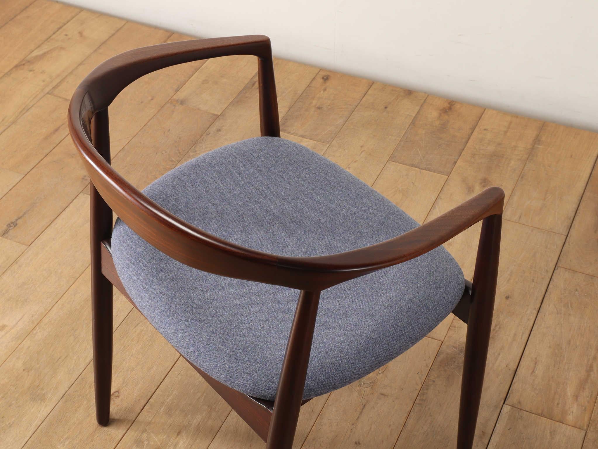 Kai Kristiansen  Armchair Troja 9