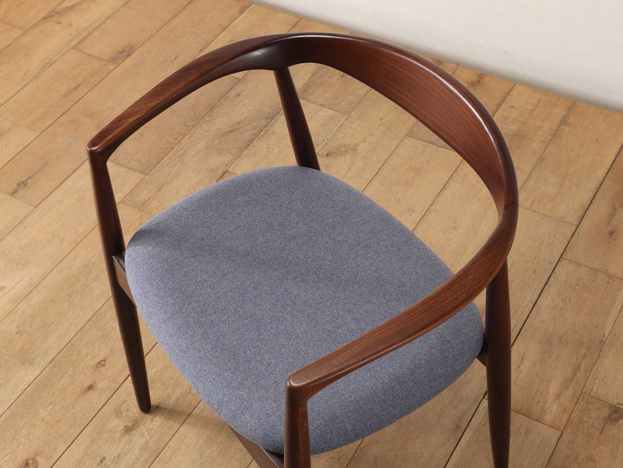 Scandinavian Modern Kai Kristiansen  Armchair Troja